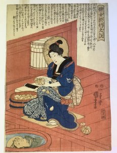 Palvelustyttö Otaken tarina tekijältä Utagawa Kuniyoshi
