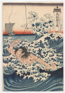 Tametomon kymmenen sankaritekoa, Edo-kausi, n. 1847-1850 (värillinen puupainatus) tekijältä Utagawa Kuniyoshi