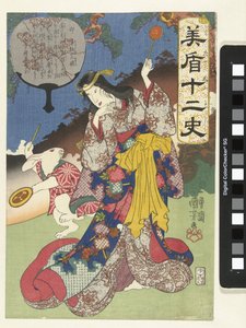 Jäniksen merkki tekijältä Utagawa Kuniyoshi