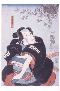Teraoka Heiemon tekijältä Utagawa Kuniyoshi