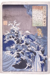 100 Poetas: Minamoto Shigeyuki Finlandês tekijältä Utagawa Kuniyoshi