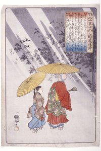 100 runoilijaa: Pappi Jakuren tekijältä Utagawa Kuniyoshi