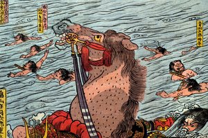 Te rangaistus t et Uji River (hahmo Ujigawan taistelusta), n. 1831-32 tekijältä Utagawa Kuniyoshi