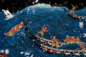 Seitsemän rannikon kukoistaminen isojen kalojen kanssa (Nana ura tairyō hanjō no zu) tekijältä Utagawa Kuniyoshi