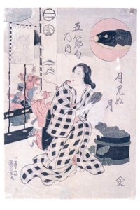  tekijältä Utagawa Kuniyoshi