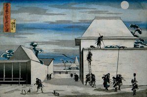 Yöhyökkäys tekijältä Utagawa Kuniyoshi