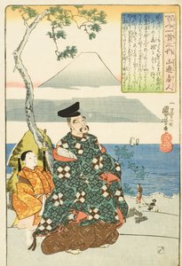 Runoilija Yamabe no Akahito tekijältä Utagawa Kuniyoshi