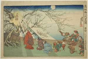 Tähti laskeutuu Echille yhdeksännen kuukauden 13. yönä (Kugatsu jusan yoru Echi shoko), sarjasta "Suurpapin [Nichirenin] (Koso go ichidai ryakuzu) tiivis kuvitettu elämäkerta" tekijältä Utagawa Kuniyoshi