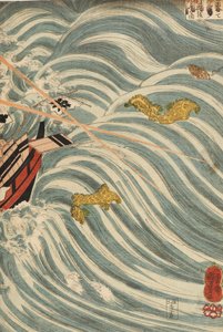 Taira-aaveet hyökkäämässä Yoshitsunen laivaan, 1843-1845 tekijältä Utagawa Kuniyoshi