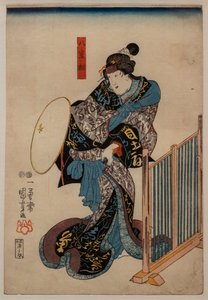 Näyttelijä Ichimura Uzaemon XII prinsessa Yaegakin roolissa, 1848 tekijältä Utagawa Kuniyoshi