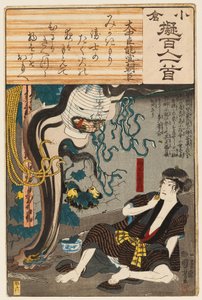 Oiwan haamu ilmestyy lyhdystä pelästyttääkseen Tamiya Iemonin (puupiirros). tekijältä Utagawa Kuniyoshi