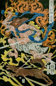 Thunder God (Shinrai) -sarja: Kuvia kahdeksasta trigrammista kiinalaisessa ennustamisessa (Shūeki hakke-e), n. 1839-41 tekijältä Utagawa Kuniyoshi