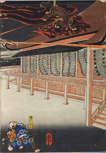 Tuntematon kuva tekijältä Utagawa Kuniyoshi