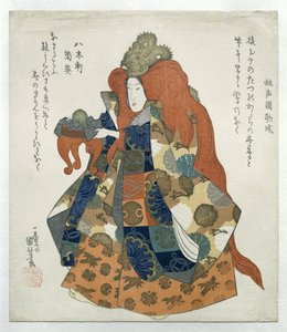 Nainen lohikäärmekruunulla ja tarjoilupöytä tekijältä Utagawa Kuniyoshi