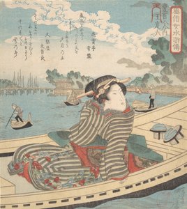 Vesikohtaus, 1840. tekijältä Utagawa Kuniyoshi