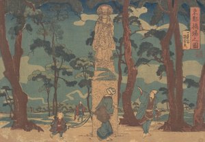 Wayfarers katsomassa Jizo Bosatsun patsasta mäntylehdossa Hashibassa, n. 1840., tekijältä Utagawa Kuniyoshi