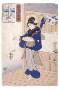 Nainen siemenlaatikolla (värillinen puupainatus) tekijältä Utagawa Kuniyoshi