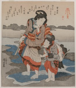 Nainen ja lapsi; sarjasta Five Pictures of Low Tide tekijältä Utagawa Kuniyoshi