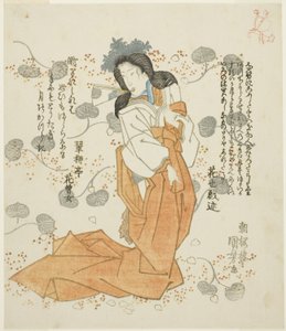 Naiset pitävät tuuletin suussaan tekijältä Utagawa Kuniyoshi