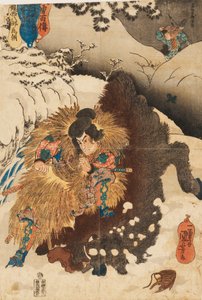 Puupalikkaprintti - Chinzei Hachiro Tametomo kaataa villisikaa Mashikin lumisilla vuorilla tekijältä Utagawa Kuniyoshi