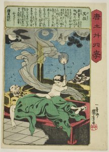 Wu Meng (Go Mo), sarjasta "Twenty-4 Paragons of Filial Piety in China (Morokoshi nijushiko)" tekijältä Utagawa Kuniyoshi