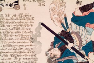  tekijältä Utagawa Kuniyoshi