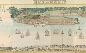 Panoraamanäkymä Yokohamaan, noin 1860.