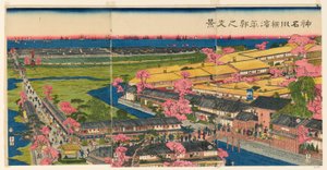 Panoramic View of Te P Wreathlete rs -jäsen Yokohama, Kanagawa tekijältä Utagawa Sadahide