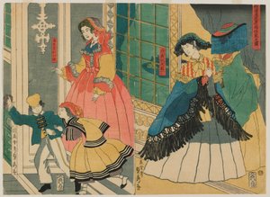 Kuva ulkomaisten kauppiaiden asunnosta: Portugali ja Etelä-Amerikka, Edo-kausi, 1861 (värillinen puupainatus)