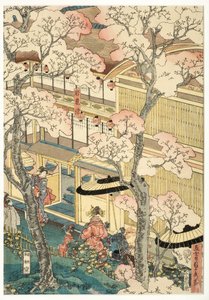 Todellinen näkymä Miyosakin huvimajoista uudessa satamassa, Yokohama, Kanagawa, 1860 (puupiirros).