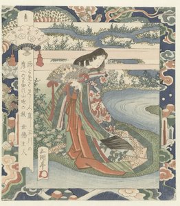 Nainen odottamassa joen rannalla Ide-joki Yamashirossa, numero yksi Yamashiro - sono ichi (otsikko esineessä) The Six Jewel Rivers (sarjan nimi) Mutamagawa no uchi (sarjan nimi esineessä)