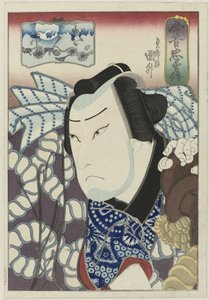 Kataoka Gadô II hahmona Ginpei Konjaku chûyûden (sarjan nimi) Tarinoita menneisyydestä ja nykyisyydestä, uskollisuudesta ja rohkeudesta (sarjan nimi)