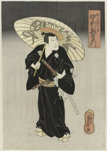 Nakamura Utaemon IV Katsuma Gengobeina elokuvassa "Godairiki koi no fûjime", Naka Theater