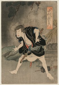 Nakamura Utaemon IV hahmona Ono Sadakuro Kanadehon Chushinguran näytöksessä 5, Naka Theater