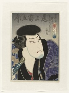 Onoe Kikugorô III hahmona Kuwanaya Tokuzô, alias Shimizu no Kanja Yoshitaka