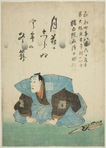 Näyttelijä Ichikawa Danjuro VIII:n muistomerkki tekijältä Utagawa School