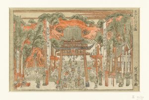 Näkymä Inarin pyhäkölle Ojissa Oji Inari no zu (otsikko esineessä) tekijältä Utagawa Toyoharu
