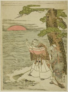 Jo ja Uba tervehtivät nousevaa aurinkoa tekijältä Utagawa Toyoharu