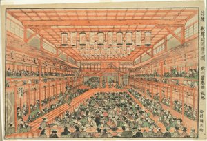 (Uki-e kuva Kabukin näytelmästä) tekijältä Utagawa Toyoharu