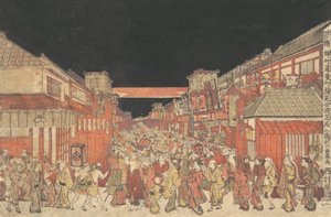 Kirjoittaja Sakai Kirjoittaja Fukiya Kaomise Yoshiban piirustus, ka. 1780. tekijältä Utagawa Toyoharu