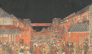 Kirjoittaja Sakai Kirjoittaja Fukiya Kaomise Yoshiban piirustus, ka. 1780. tekijältä Utagawa Toyoharu