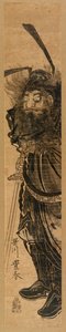 Shoki the Demon Queller, Sumi, n. 1772-1781 (värillinen puupiirros) tekijältä Utagawa Toyoharu