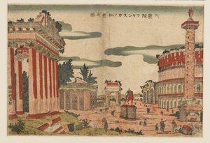 Puukiviprintti - Capriccio-näkymä Roomaan, 1770-luku tekijältä Utagawa Toyoharu