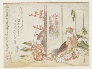 Nainen ja leikkivä lapsi tekijältä Utagawa Toyohiro