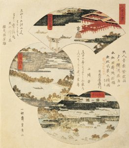 Lähikuva japanilaisesta maalauksesta tekijältä Utagawa Toyohiro