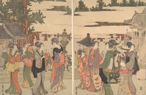 Horinouchi Myohoji Kuva Eho Mairista, vai mitä? 1804.