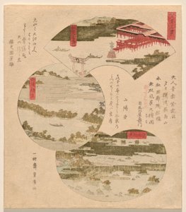 Kolme näkymää Japanista (Nihon sankei), Miyajima Aki no Miyajima, Bridge to Heaven (Tango Hashidate) (yleensä Ama no Hashidate) ja Pine Islands O?shussa (O?shu? Matsushima) tekijältä Utagawa Toyohiro
