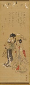 Kaksi manzai-esiintyjäksi pukeutunutta tyttöä, Edo-kausi, 1773-1828.