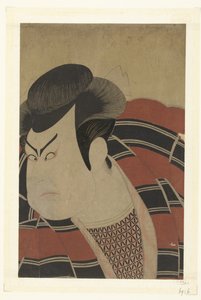 Osa s Tepo RT Ret Van Kataoka Nizaemon Vii.
