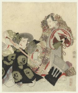 Ichikawa Danjûrô VII Yoshimune no Munesadana tuulettimen kanssa ja Ichikawa Omezô Sekibein roolissa kirveen kanssa tekijältä Utagawa Toyokuni (I)